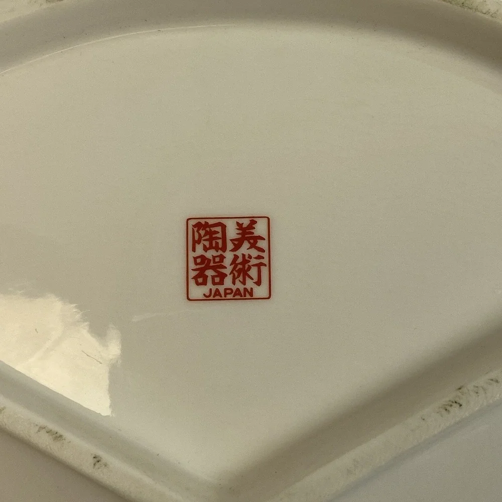 Beautiful Vintage‎ Japanese Porcelain Fan Shaped Tidbit Serving Plate Butterfly
